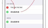 手机为什么不能连接wifi(手机为什么不能连接到移动网络)