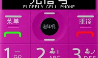 手机没信号是什么原因(苹果手机没信号是什么原因)