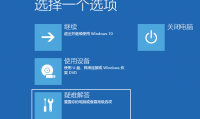 恢复出厂设置有什么用(恢复出厂设置游戏账号还在吗)