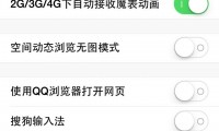 为什么搜狗输入法不能用(为什么搜狗输入法不能用键盘打字)