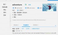 1gram是什么意思(1gramdaily什么意思)