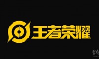 什么的荣耀(什么的荣耀电影)
