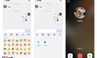 为什么qq语音发不出去(为什么语音发不了怎么回事)