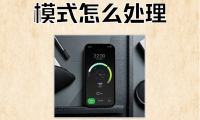 什么系统省电(什么系统可以看国外公司信息)