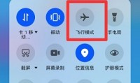 手机是4g为什么显示2g(手机是4g为什么显示2g网络)