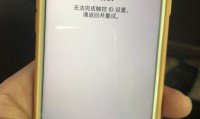 为什么苹果6s(为什么苹果6plus不能更新ios13)