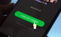 充电头发烫是什么原因(充电头发烫是什么原因属于正常吗)