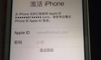 id锁是什么(id锁是什么意思)