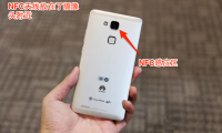 nfc在手机什么位置(vivox60nfc在手机什么位置)