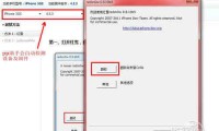 pp助手是什么软件(pp助手是什么软件啊)