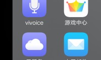 什么是手机云服务的简单介绍