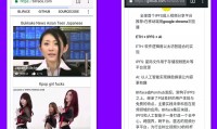 快播是什么软件(快播是什么软件合法吗)