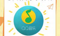 为什么qq没有声音(为什么没有声音提醒但是我开声音了)
