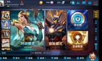 为什么玩王者荣耀很卡(为什么玩王者荣耀特别卡)