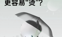 为什么手机会发热(手机用一会儿发烫怎么回事)