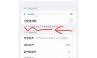 为什么闹钟没有声音(为什么闹钟不能用南孚电池)