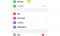 电话为什么打不进来(苹果怎么解除电话打不进来)