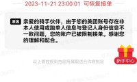 美团众包是什么意思(美团众包是什么意思常驻点)