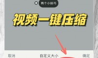 手机为什么打不开压缩文件(手机为什么打不开压缩文件了)