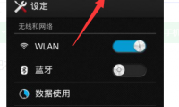 无法访问移动网络什么意思(无法访问移动网络是怎么回事打不了电话)