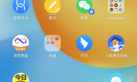 漫游是什么服务(漫游是什么服务走的是流量吗)