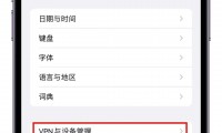 什么是微信多开(什么是微信客户端)