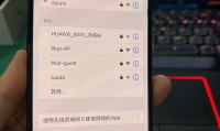 手机为什么打不开网页(手机有些网址打不开怎么解决)
