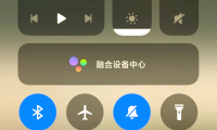 手机为什么会震动(手机为什么会自动关机)
