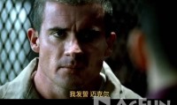 越狱什么意思(越狱什么意思苹果手机)