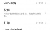 手机backup是什么意思(手机backup是什么文件夹可以删除吗)