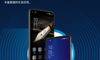 什么手机双系统(什么手机打游戏性能最好)