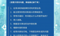 关于儿童模式有什么用的信息