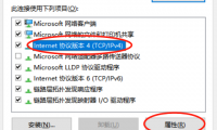 为什么手机连不上电脑(为什么手机连不上电脑传输数据)