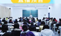 语音什么(余音什么成语)