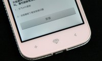 sugar是什么手机(sugar是什么意思中文翻译)