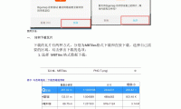 手机离线是什么意思(手机离线模式怎么调回来)