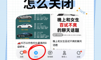 qq显示iphone在线是什么意思(里显示iphone在线是什么意思)