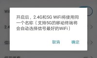 手机连接不上wifi是什么原因(手机连接不上wifi是什么原因一直显示获取ip地址)