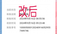 什么是截图(word截图快捷键ctrl加什么截图)