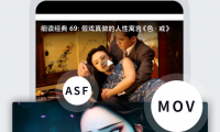 手机用什么播放器好(手机用什么播放器播放本地视频好)
