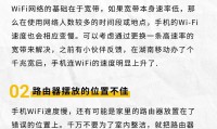 为什么手机连上wifi不能用(手机wifi能用但是电脑上不了网)