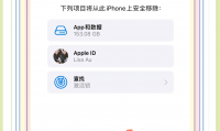 手机恢复出厂设置有什么好处(手机恢复出厂设置有什么好处和坏处)
