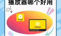 avi用什么播放器打开(avi播放器电脑版下载官方)