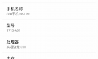 手机开机慢是什么原因(手机开机慢是什么原因oppo)