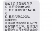qq浏览是什么意思(浏览是什么意思呀)