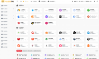 国外导航用什么软件(国外可以使用的导航软件)