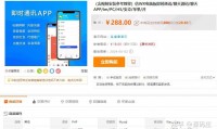安卓为什么开源(安卓是开源的为什么不能继续用)