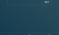 手机锁卡是什么意思(手机卡锁机是什么意思)