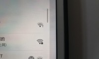 为什么家里wifi连不上(为什么家里wifi打不开某些网页)