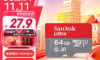 sd有什么用(sd和sdcs)